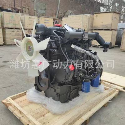 Avtomobil mühərrikləri Engine, 95.6Kw Engine