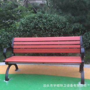 ���@�Α����L���T�F��ľ�L�l�����L�l������ͥԺ���ο�����ľ