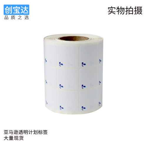 Amazon Transparency Program Label Transparency Sticker Amazon Brand Program Sticker T Sticker