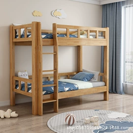 实木床;办公桌;子母床