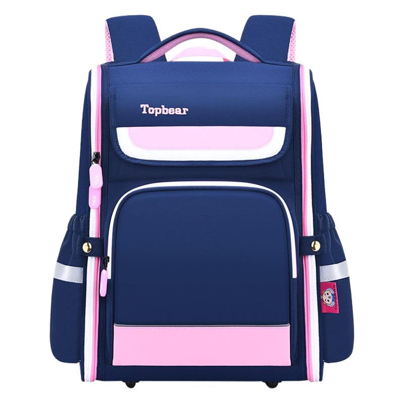 Estilo coreano para niños mochila de protección de la columna vertebral de los muchachos de reducción de carga ligera mochila de estudiante de escuela primaria