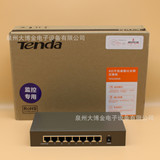 Tengda Teg1008d Teg1008m восемь -майт -гигабитный подкат