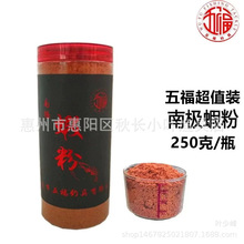 �帣Сș��ֵ�b�ϘO�r���_�����N�Sβ�~�D�ڿ�Ұ��~�D�O��250��