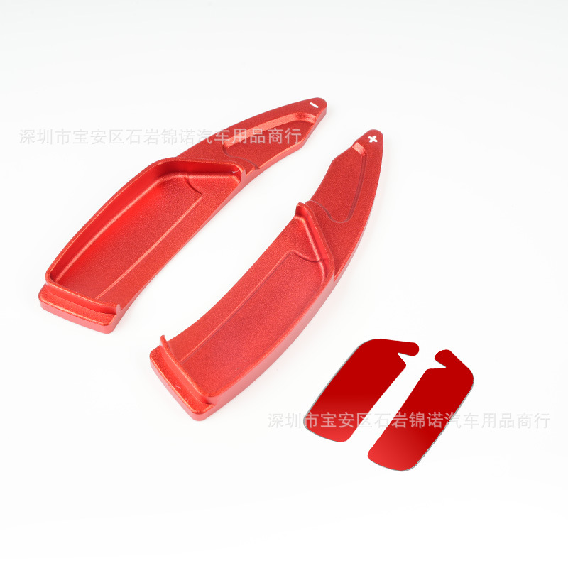 Suitable for Peugeot Logo 3008 4008 5008 Citroen C4 Shift Paddle Steering Wheel Modified Interior