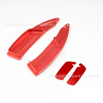4008 5008 Citroen C4 | Other Automotive Interior Supplies