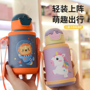 ���ر����l��ͯ���ֵ�ɐ����ᱣ��ˮ�ر�y��ͨ��ˤ���ױ���ˮ��