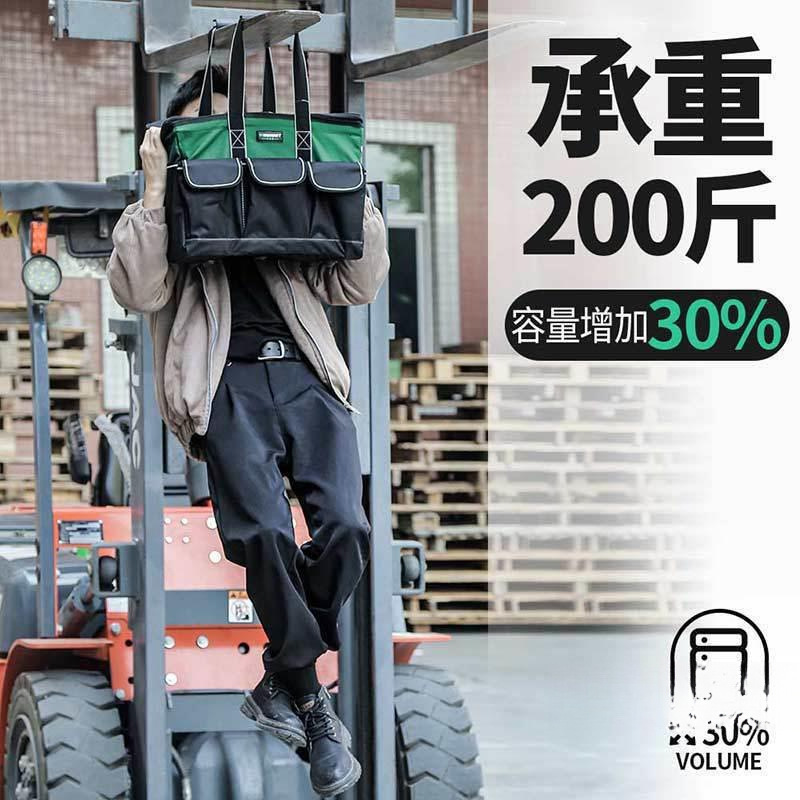 Kit de herramientas de hardware eléctrico cuadrado nuevo paquete de bolsas de almacenamiento multifuncional bolsa de almacenamiento duradera y robusta