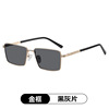 Sunglasses, street glasses, 2022 collection, wholesale