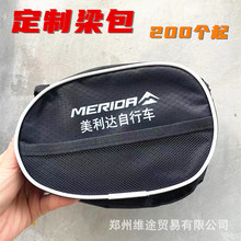 ɽ��܇ǰ���� ܇�� �W������܇����T���b�����l�̘�LOGO