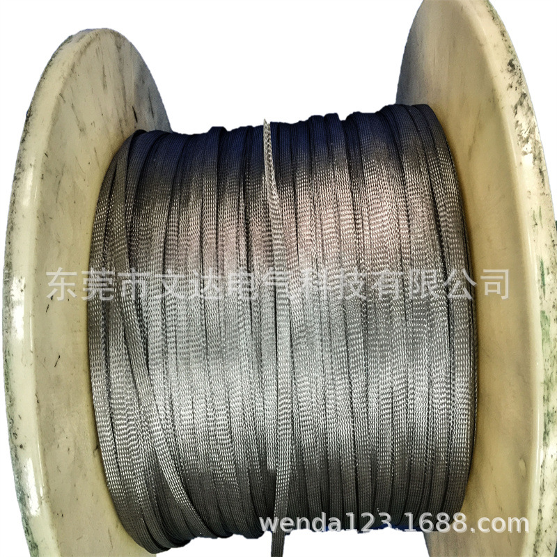 钨丝编织屏蔽网管 加密型25mm编织网管 不锈钢高屏蔽防干扰套管