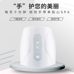 メーカー直供手マッサージ器アマゾン電動エアバッグ熱溶着理学療法マッサージ器手リラックスマッサージ器