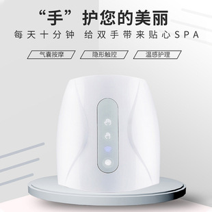 Factory direct hand massager Amazon electric airbag hot compress physiotherapy massage instrument hand relaxation massage instrument