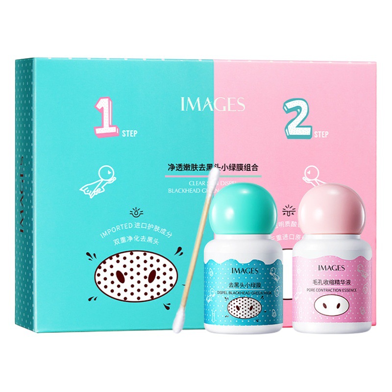 Imagen belleza blackhead eliminación pequeña película verde traje de limpieza profunda succión blackhead encogiendo poro máscara nasal parche nasal al por mayor image 1