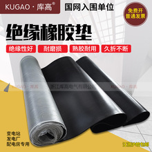 ������z����늷��^���z�| ���I�p�����zƤ�|�^���؉| �t�G�ڿ��x