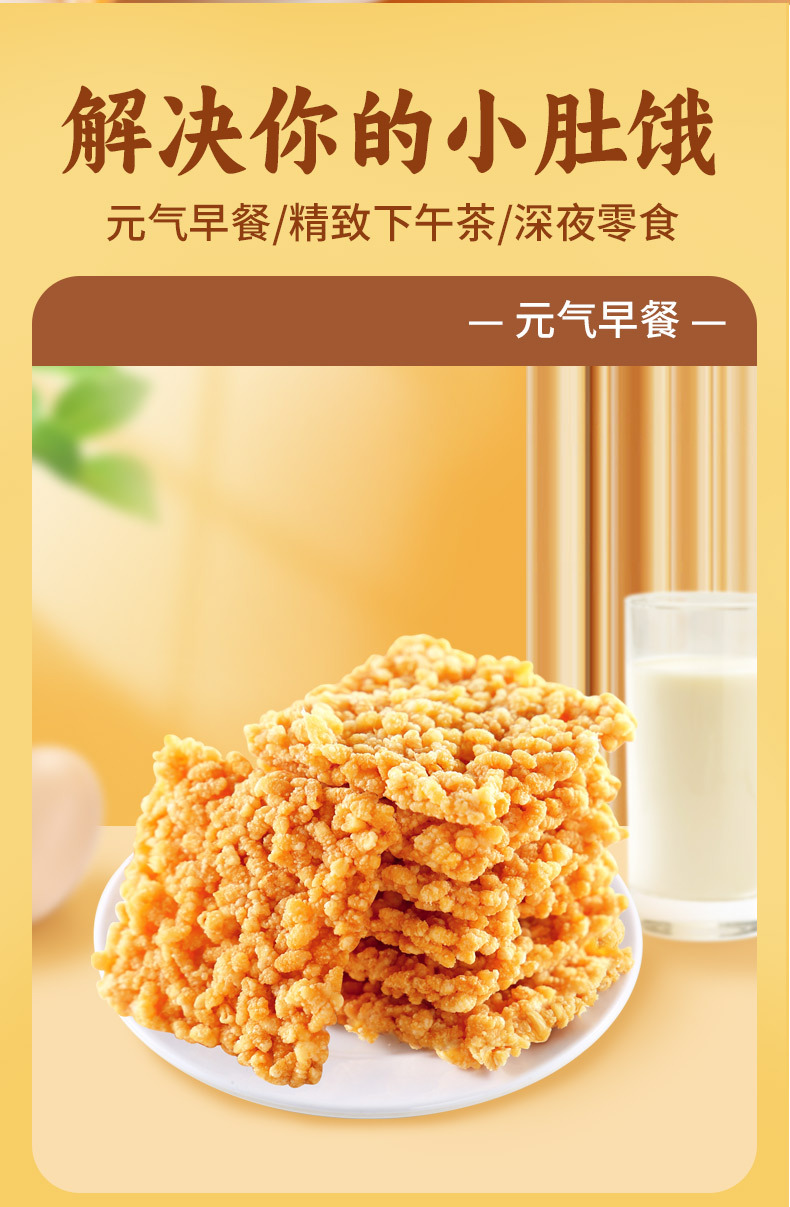 O1CN01KPRMak25hA6QpUOxM_!!4253657557-0-cib.jpg?__r__=1739504727908