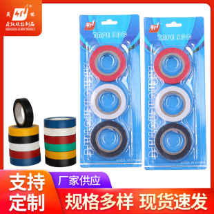 10M��ɫ�����bpvc�^���z����ĥ늹��z����ˮ���������z���S�����l