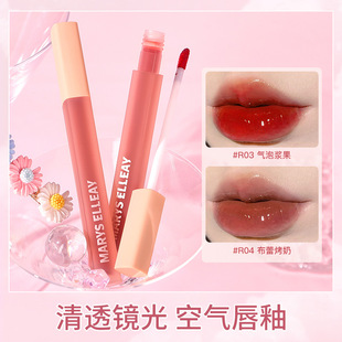 Mary Yili mirror water gloss lip glaze durable non-stick Cup does not fade waterproof novice lip glaze lipstick wholesale