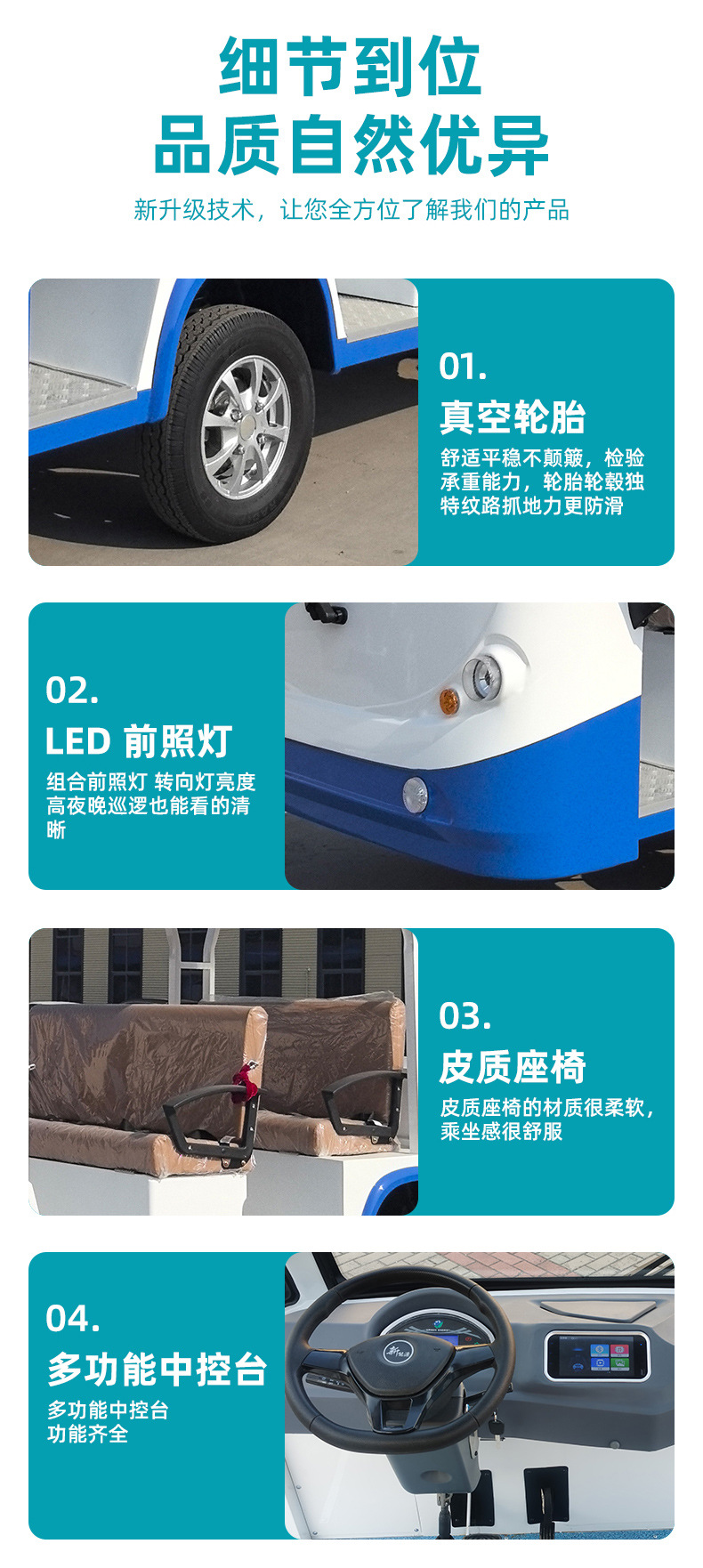 Customized Electric Sightseeing Car with Bucket 11-Seat Campus Shuttle Bus B&B Resort Scenic Spot Sightseeing Electric Sightseeing Car