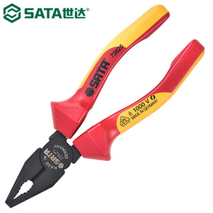 Shida 72625 High-Voltage Insulated Wire Pliers Electrician's Pliers g Series 6inch
