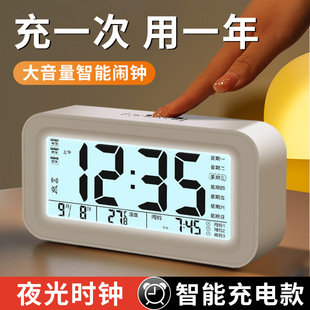 Alarm Clock Student Wake-Up Alarm 2025 New Smart Electronic Clock Desktop Watch for Children Boys and Girls