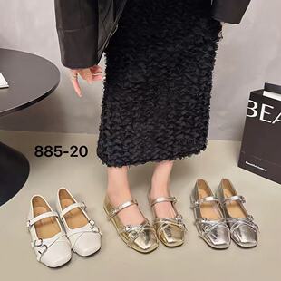 885-20��ʽ�������Ь26�¿�ƽ�ל\�ڷ��^���ٿ�СƤЬ�͹Űٴ�Ь