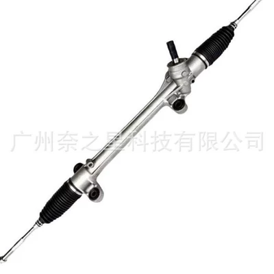 45510-02170 Is Suitable Steering gear assembly