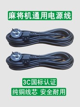 �錢�C�Դ��ͨ���錢��늾����������ײ��^��3C���˼Ӵֲ往