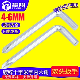 螺钉;螺母;螺栓