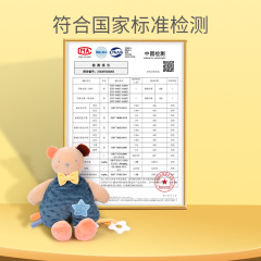 Millie Mary Baby Soothing Cloth Doll Sleeping Holding Doll Rabbit Small Toy Baby Can Enter Sleeping Toy