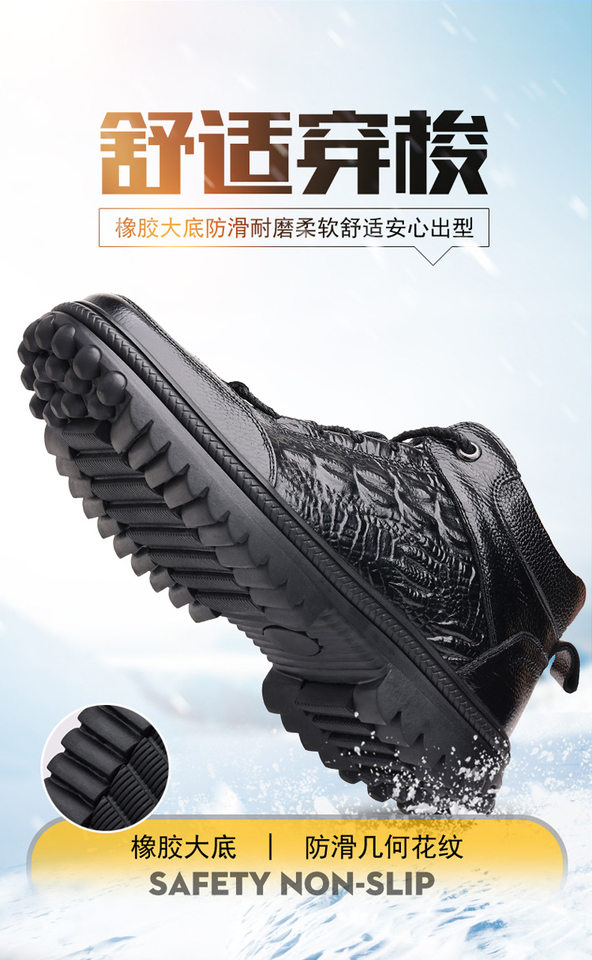 Giày cổ cao nam da bò lớp đầu tiên lót lông cừu giữ ấm, buộc dây chống trơn trượt — Màu đen chi tiết 5