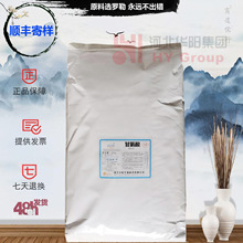 �F؛����ʳƷ�����l�ӱ��Aꖰ�����I�B�������{ζ�w��ˮ�ܸʰ���