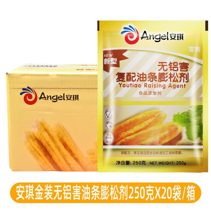 골드 엔젤 튀김 반죽 스틱 팽창제 250g*20 봉지, 기본 품목