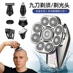 丽科精工九刀头光头机自刮剃头发理发器电动剃须刀多功能理刮胡机
