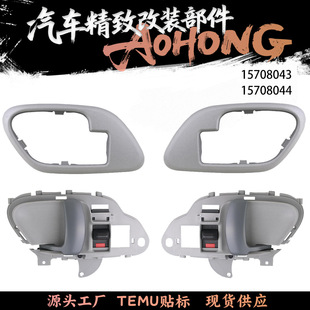 15708043�m��ѩ���mGMC ���_��97-01܇�T������15708079