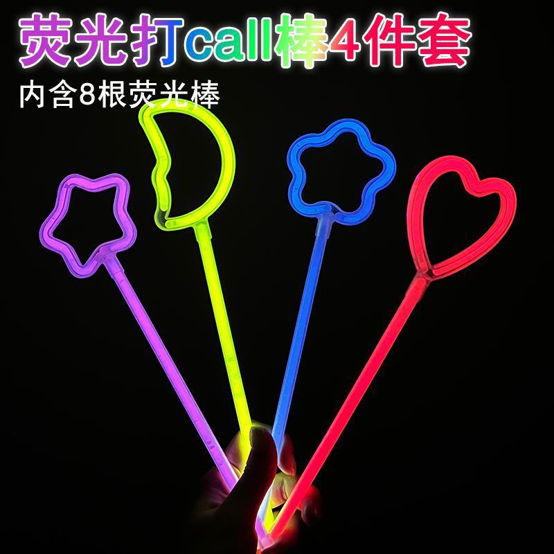 Juguetes para niños luminosos varillas fluorescentes luna estrellas hadas jugar palo de llamada concierto de cumpleaños fotos atmósfera props