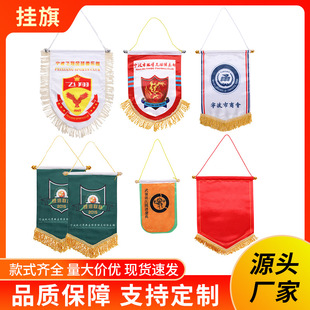 ���ƒ��������ؕ����ʽ�\���b���üt�콻�Q�춨���S�����l