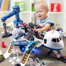 大号变形收纳飞机玩具多功能声光惯性汽车益智儿童玩具5男孩3-6岁