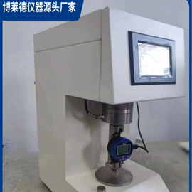 其他试验机;强度试验机;拉力试验机