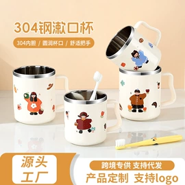 保鲜盒、饭盒;保温杯;碗