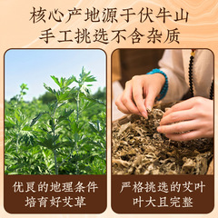 Aged mugwort leaf 900g bath bag mugwort bath foot bath dry mugwort leaf foot bath bag manufacturer wholesale foot bath medicine bag