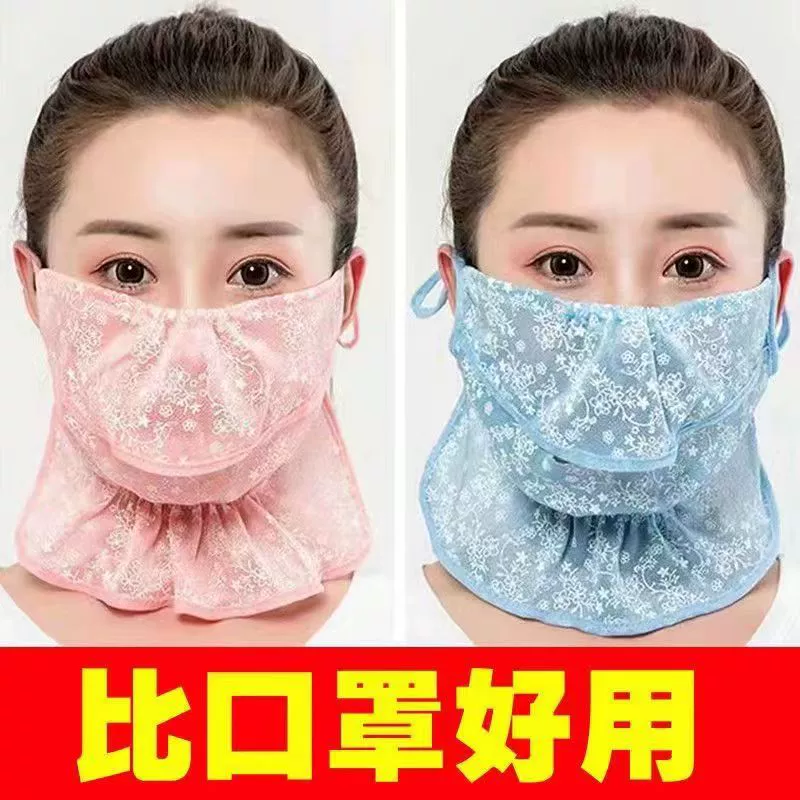 Ледяная Шелковая Маска женская летняя Защита от солнца УФ-защита легкая дышащая открытая моющаяся Солнцезащитная маска трансграничная оптовая продажа