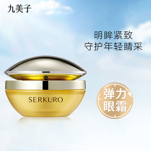 ��������˪�����o����¶�aˮ����������ܼ��y�ɼy�澏�ۼ�