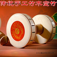 慧悦空竹 空竹专卖包邮 传统手工竹木单/双头空竹 初学空竹配杆线