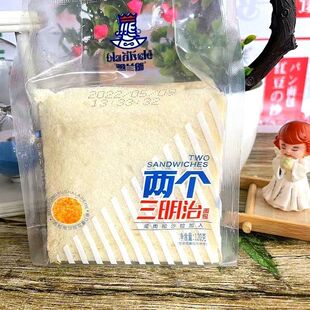 �����΃ɂ�120g���������������e��ʳһ����朹��羳