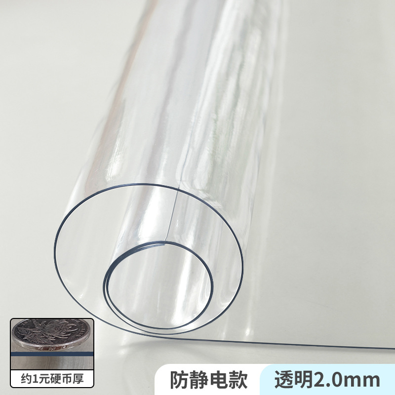 Mesa de trabajo transparente antiestática de aluminio PVC aislante de vidrio suave resistente al desgaste de fábrica de línea de ensamblaje de laboratorio alfombra de mesa