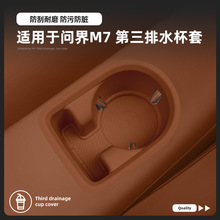 �m��26���M7����ˮ���׹��z���o�����|��܇�����Ʒ���b���