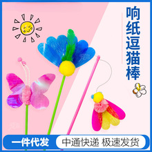 l���x��ë�Ƭ��Ƭ푼���؈���L�U؈�������@ϵ���l���ۉ�����