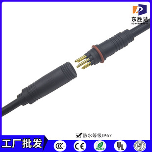 ���S���l m13(3+6)9о늙C���^늄ӻ���܇��ˮ�� ��ˮ�B����