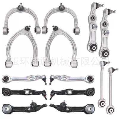 / S3 5Qd407152J Control – Front axle