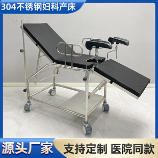 304���P䓋D�ƙz�鴲�t�ËD�a�����g���a�Ʒ��䴲�_ϴ�\�ല�tԺ